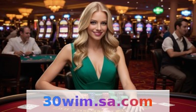 30wim - Contato e Suporte Oficial 3 Imagem ilustrativa