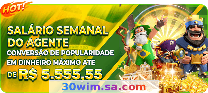 Imagem da página inicial 1