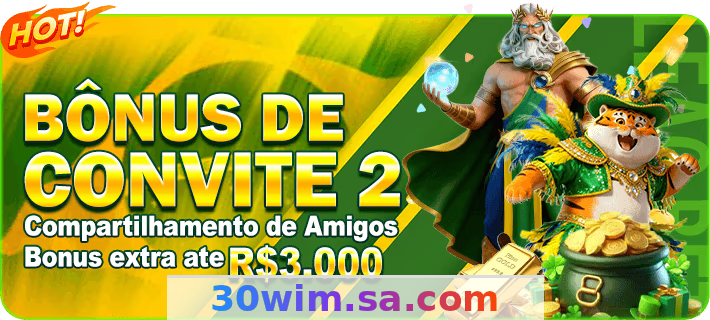 Imagem da página inicial 3